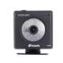 Camera supraveghere ip